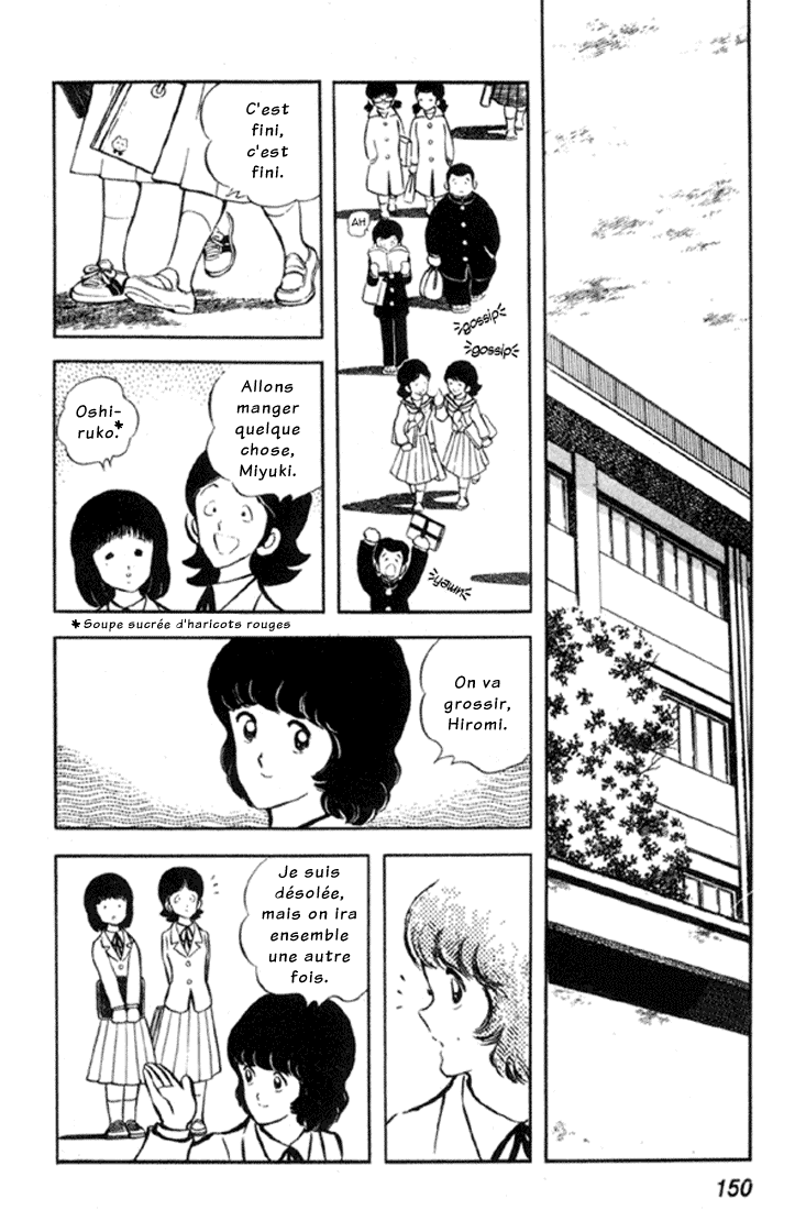 img Miyuki 14